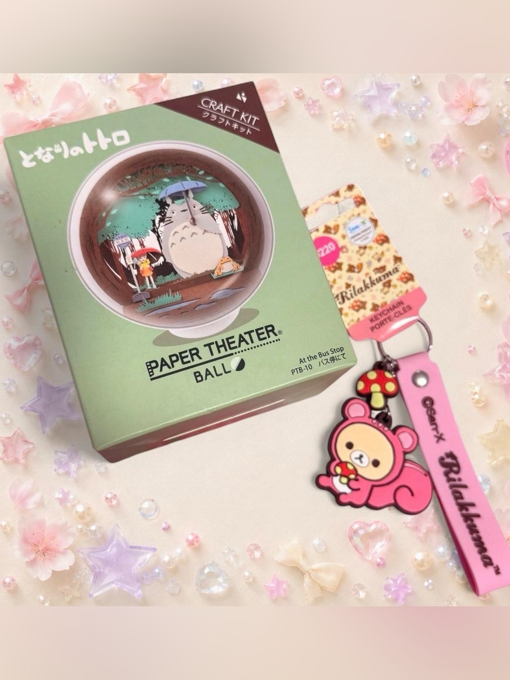 Studio Ghibli My Neighbor Totoro Paper Theater Kit Bus Stop Scene Satsuki Mei